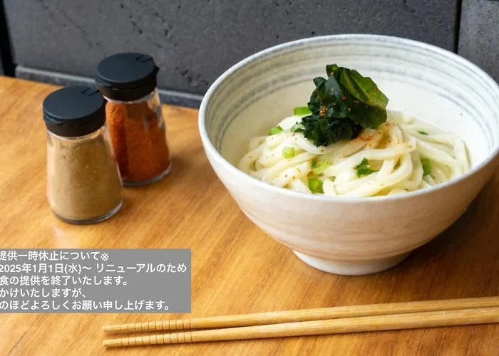 mizuka Business キャナルシティ博多前