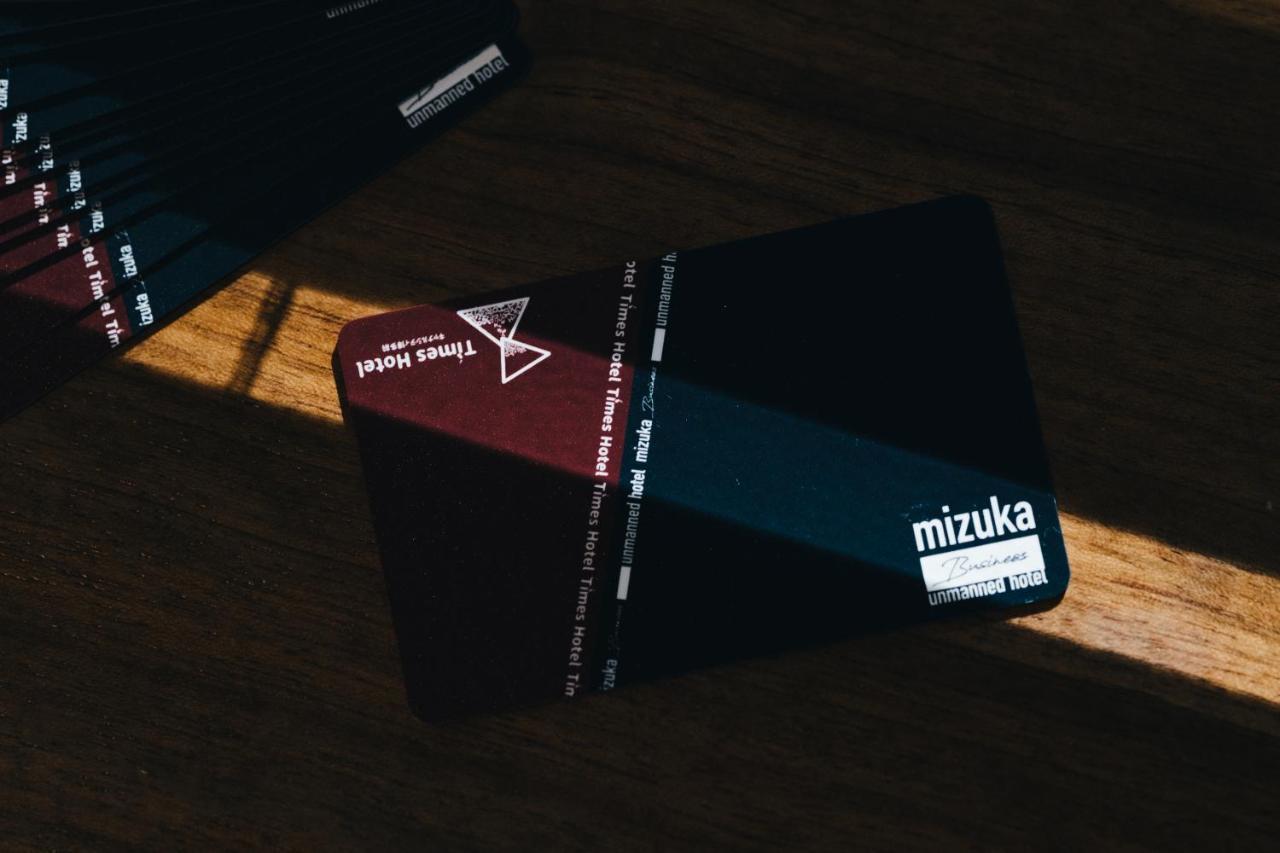 Mizuka Business キャナルシティ博多前