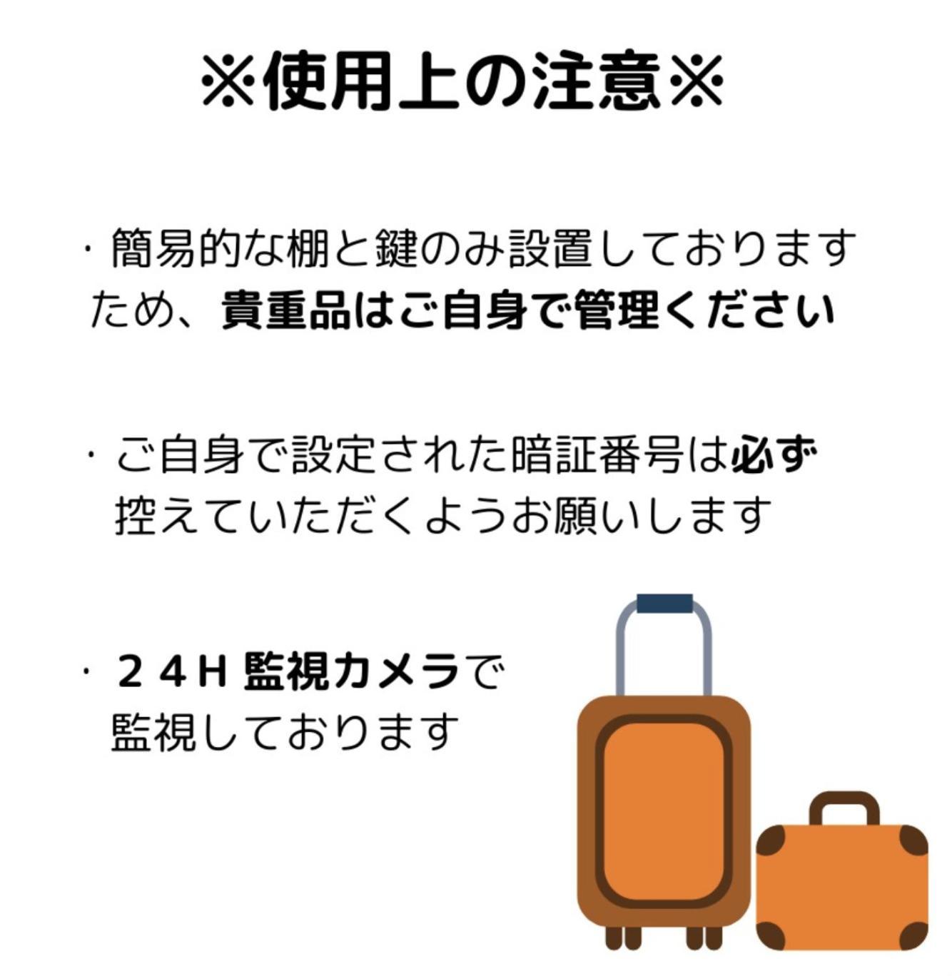 ホテル Mizuka Business キャナルシティ博多前 福岡市