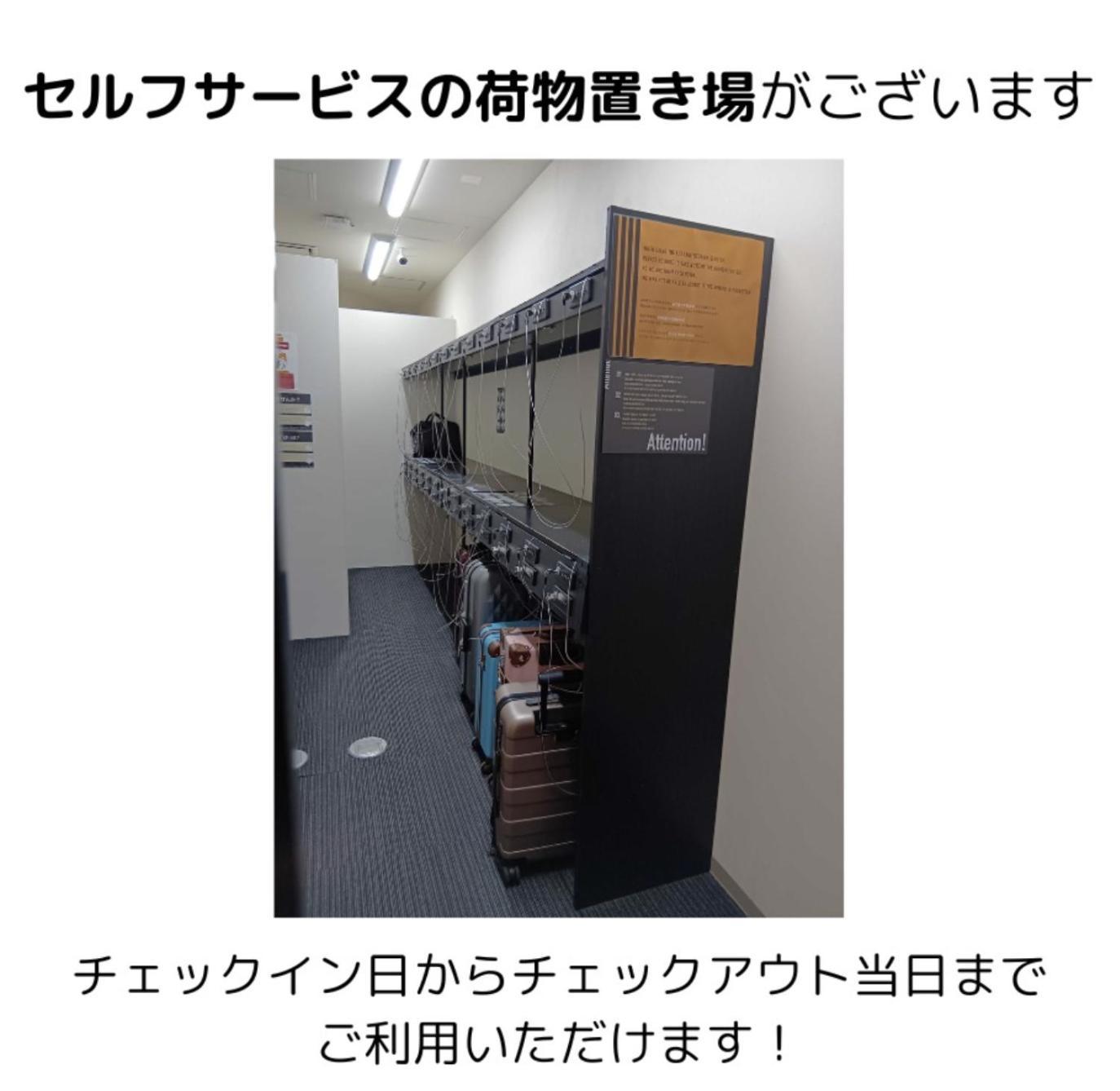 Mizuka Business キャナルシティ博多前 ホテル